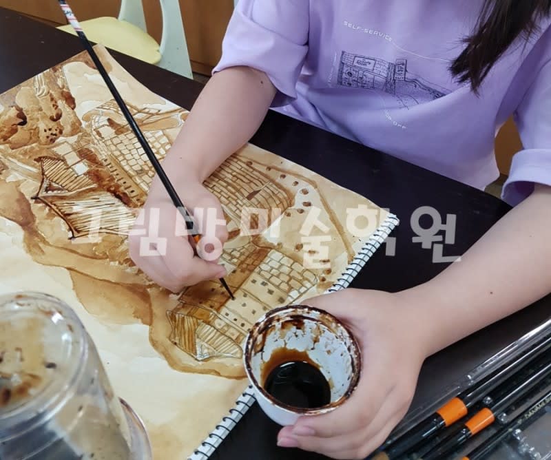 학원 이미지