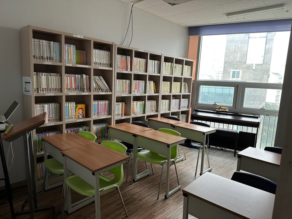 학원 이미지