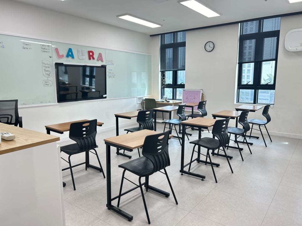 학원 이미지