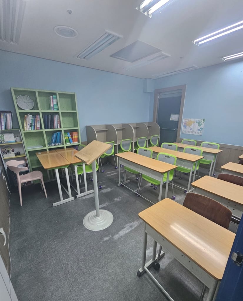 학원 이미지