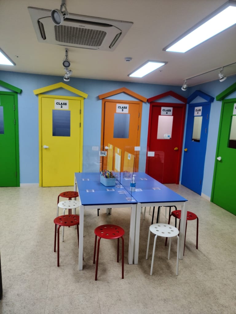 학원 이미지