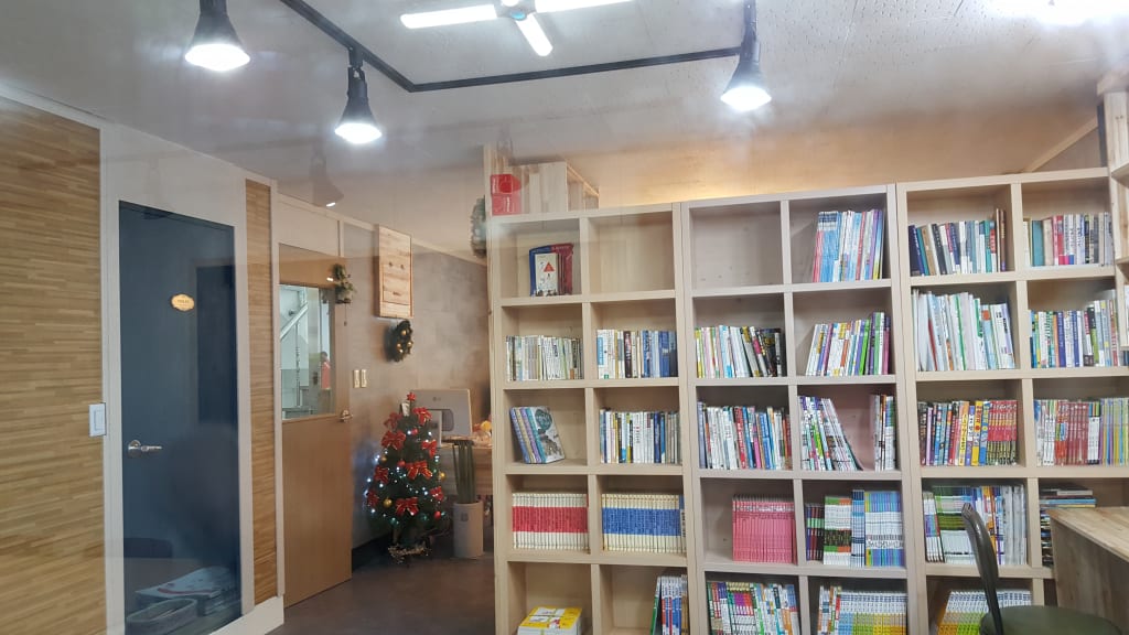 학원 이미지