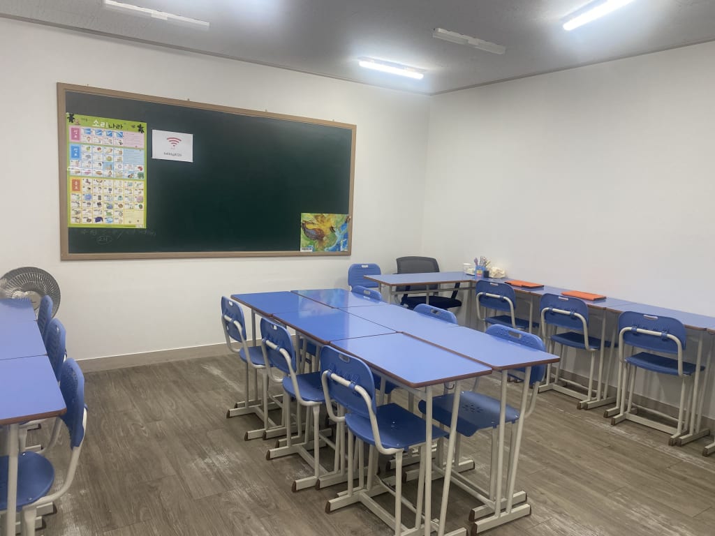 학원 이미지