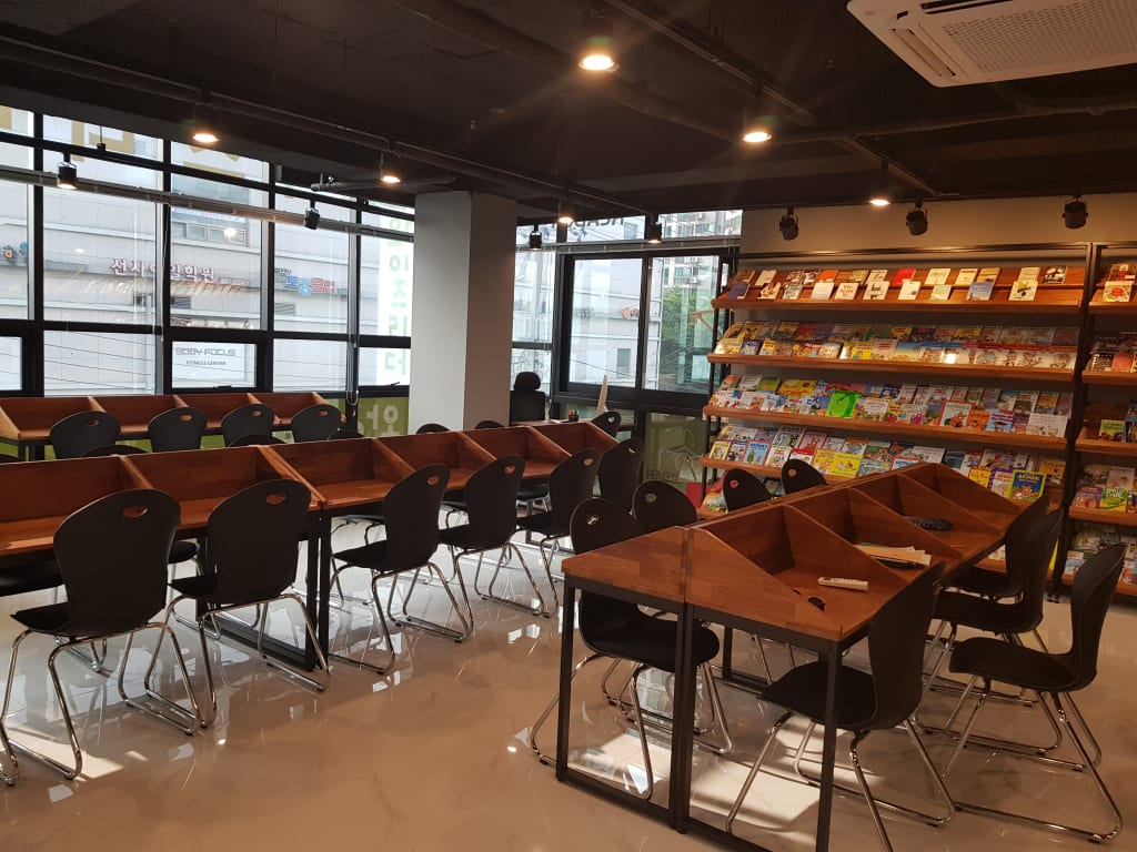 학원 이미지