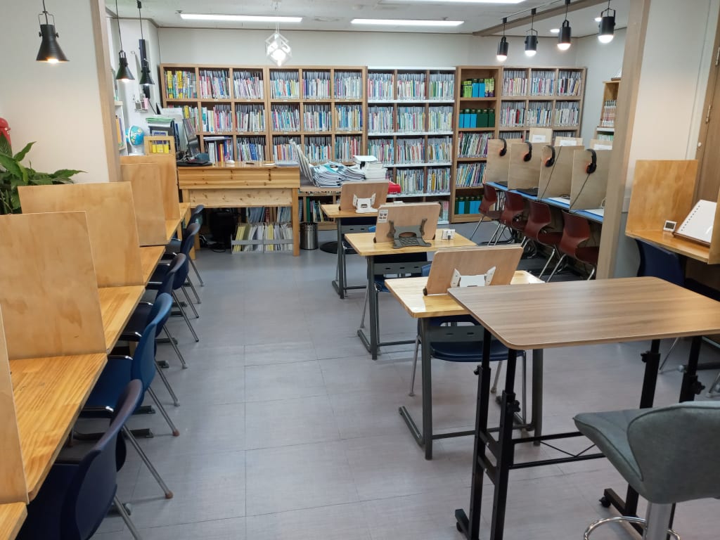 학원 이미지