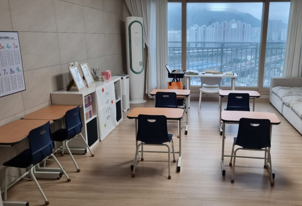 학원 이미지