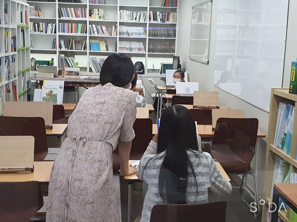 학원 이미지