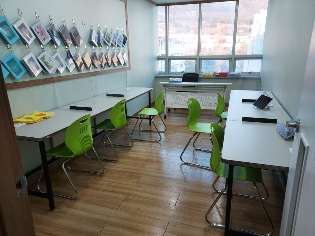 학원 이미지