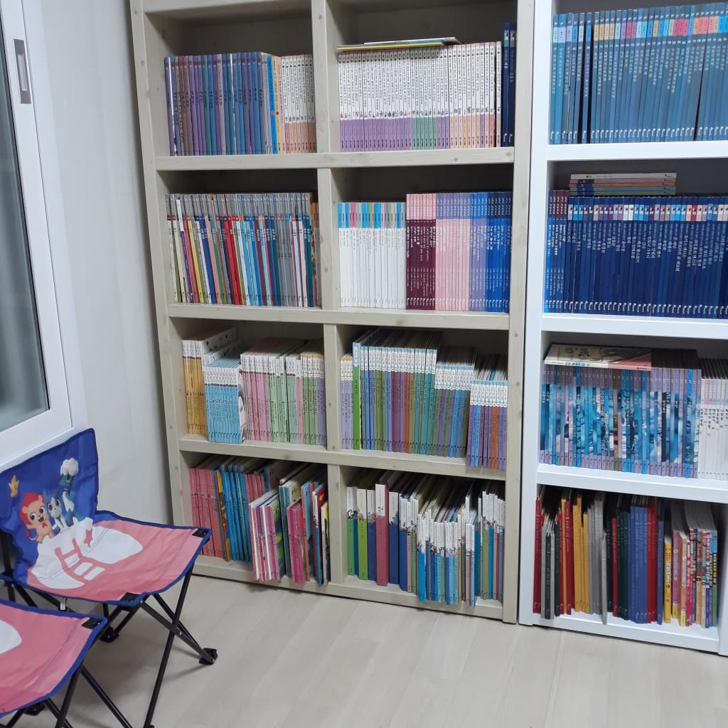 학원 이미지
