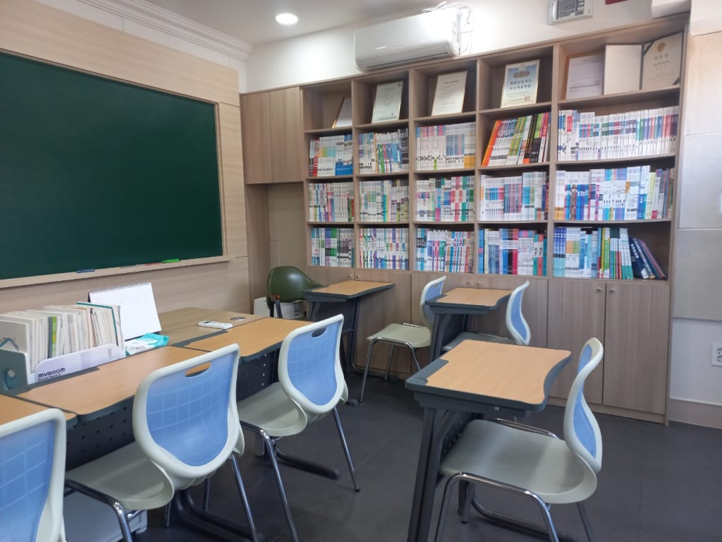 학원 이미지