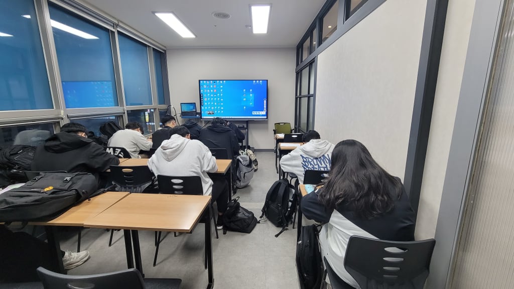 학원 이미지