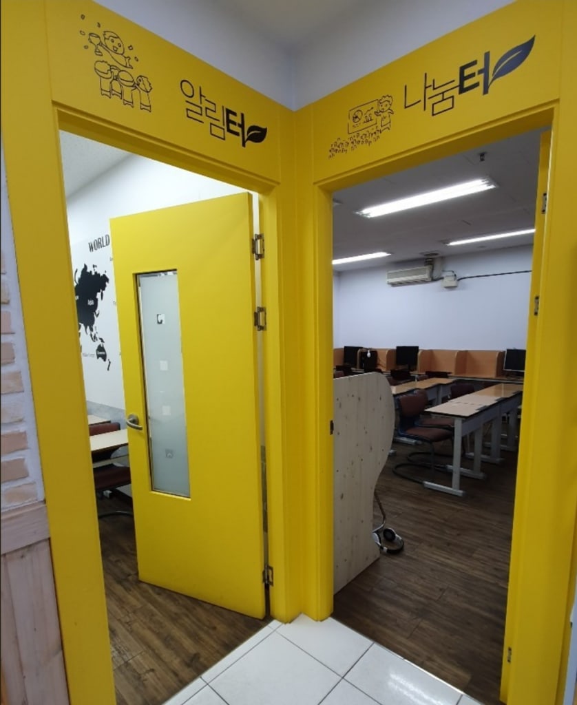 학원 이미지