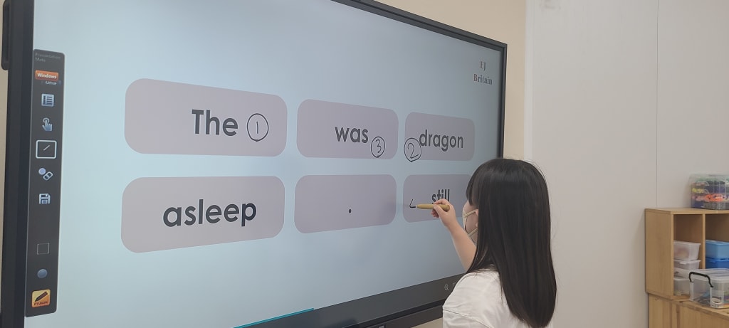 학원 이미지