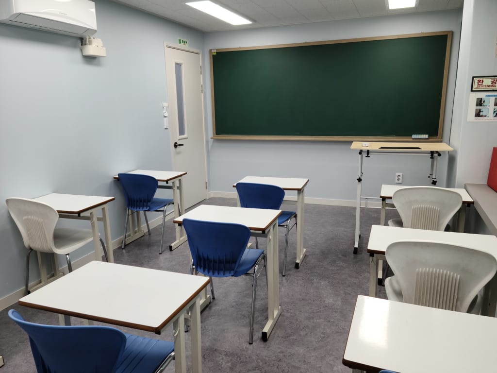 학원 이미지