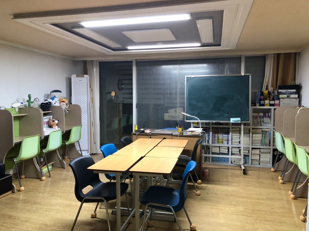 학원 이미지