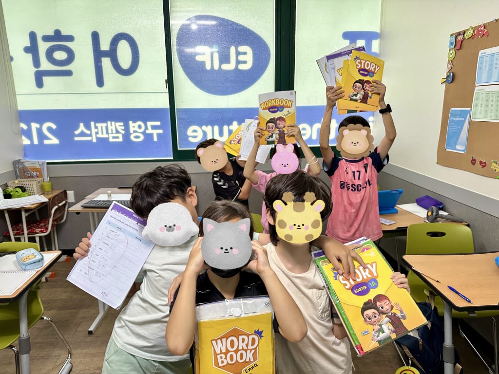 학원 이미지