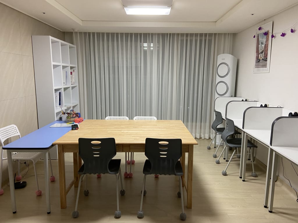 학원 이미지