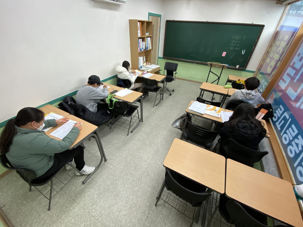 학원 이미지