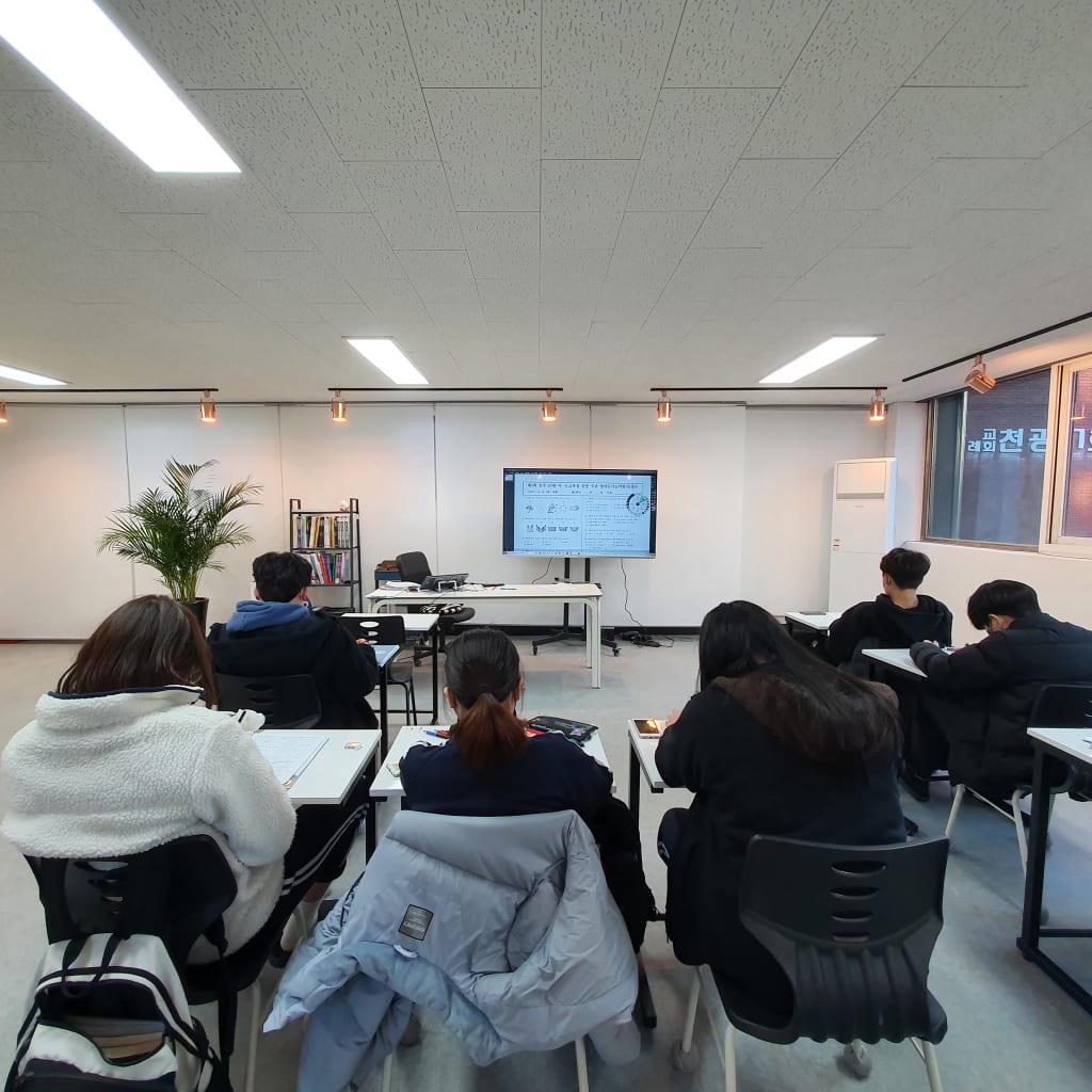 학원 이미지