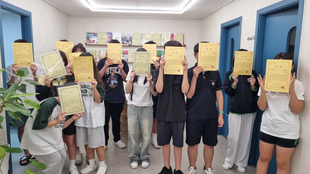 학원 이미지