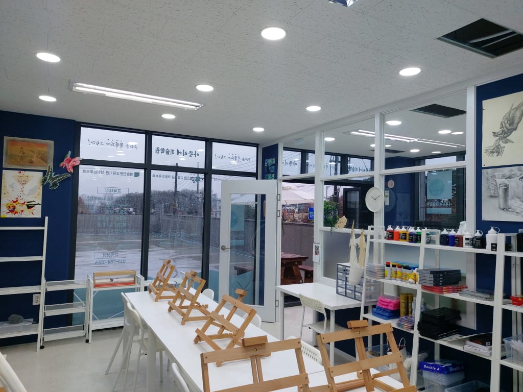 학원 이미지