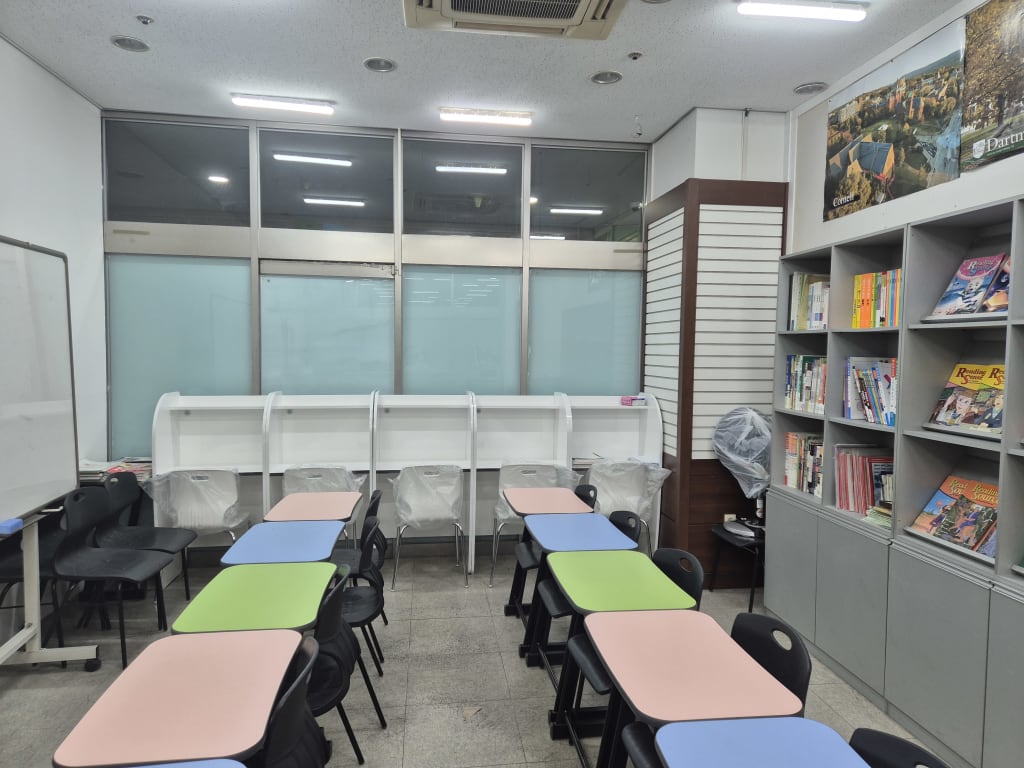 학원 이미지