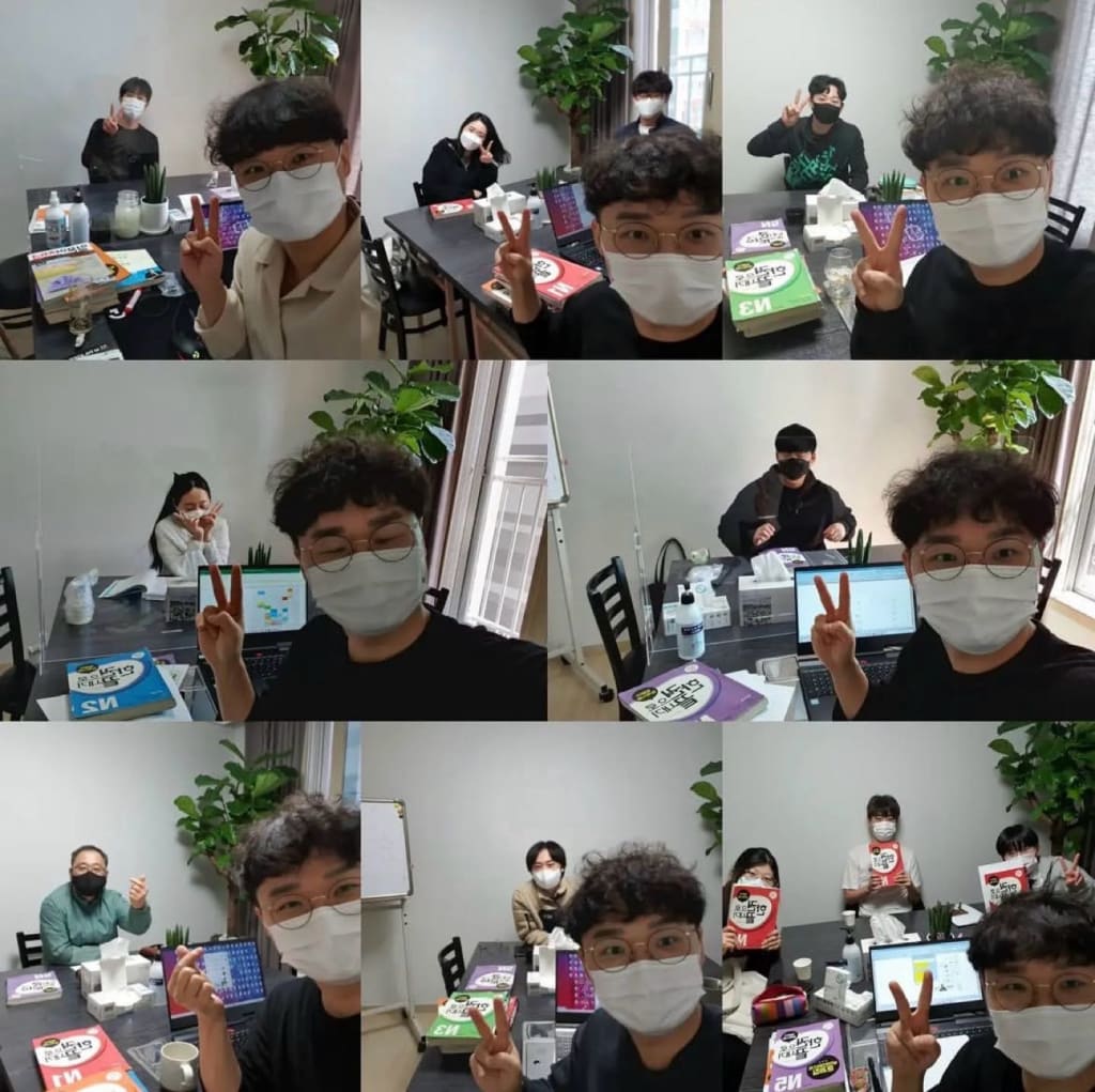 학원 이미지