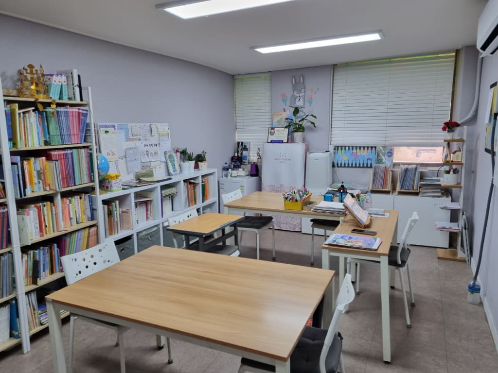 학원 이미지