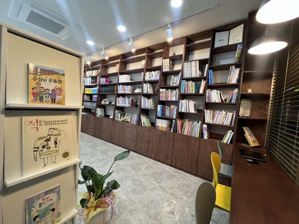 학원 이미지