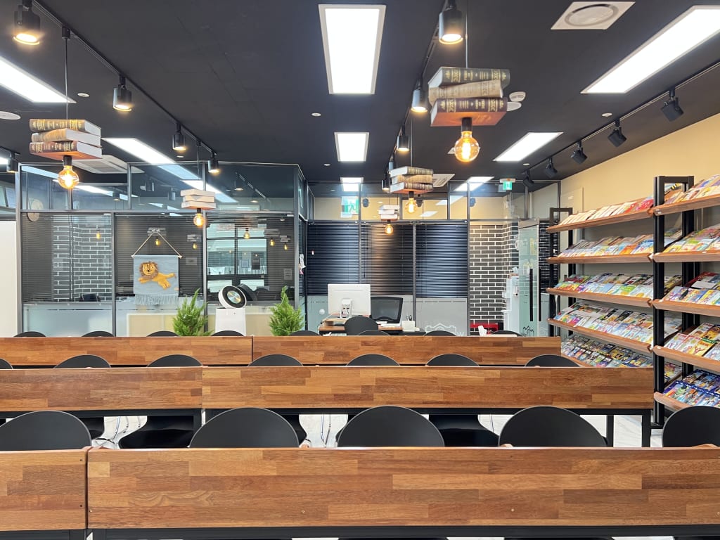 학원 이미지