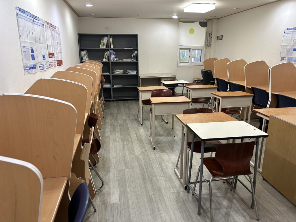 학원 이미지
