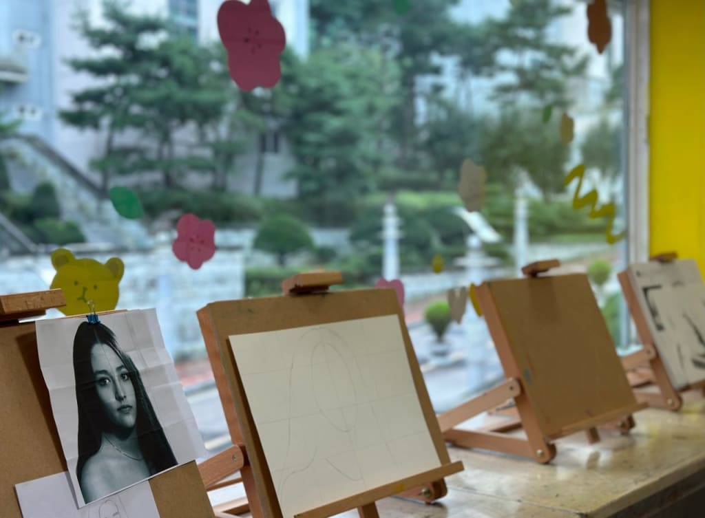 학원 이미지