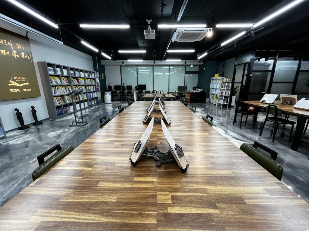학원 이미지