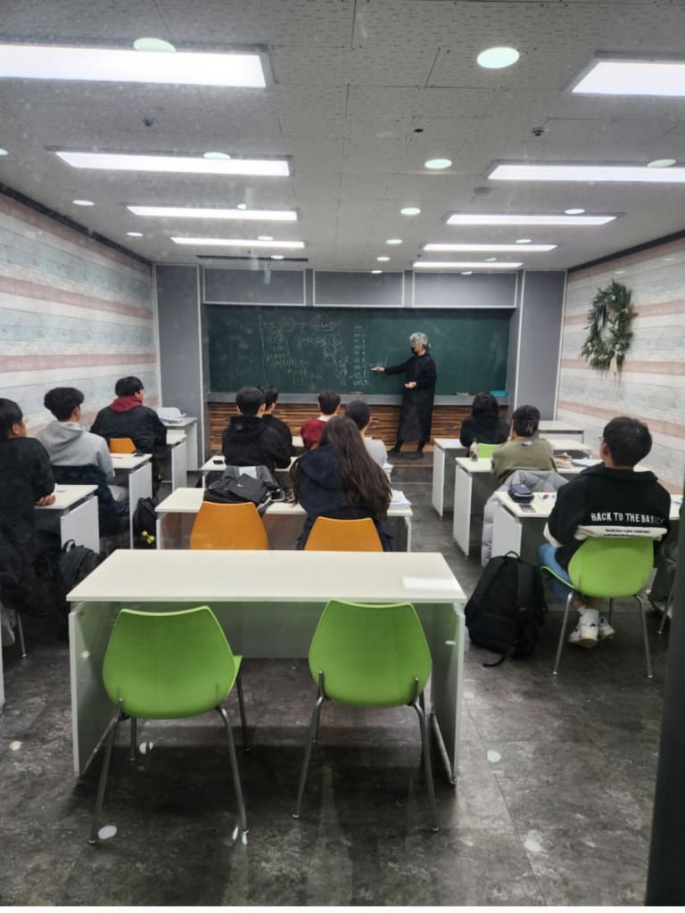 학원 이미지