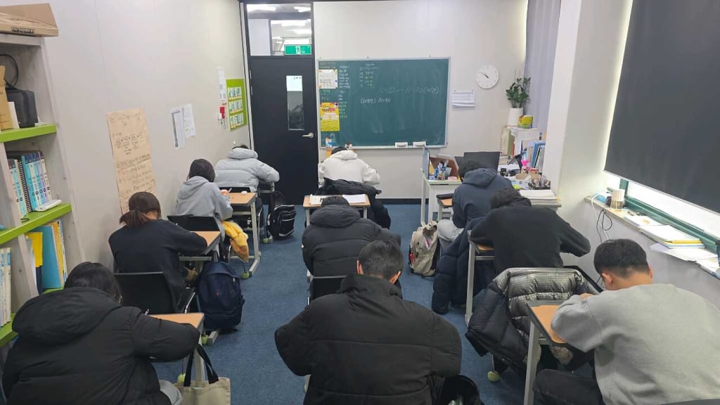 학원 이미지