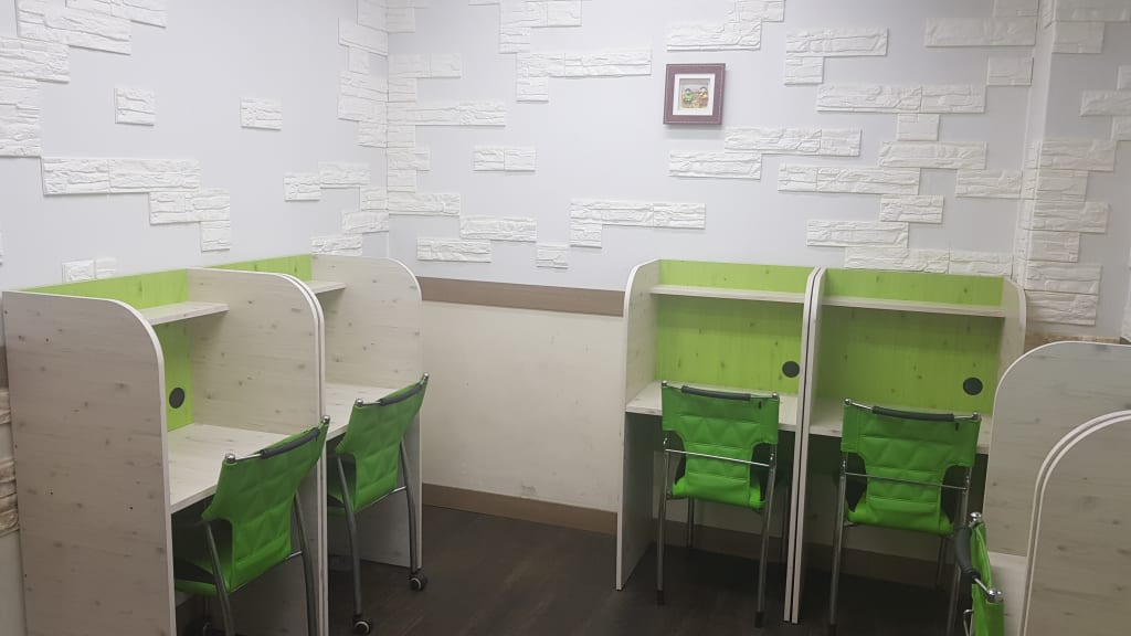 학원 이미지