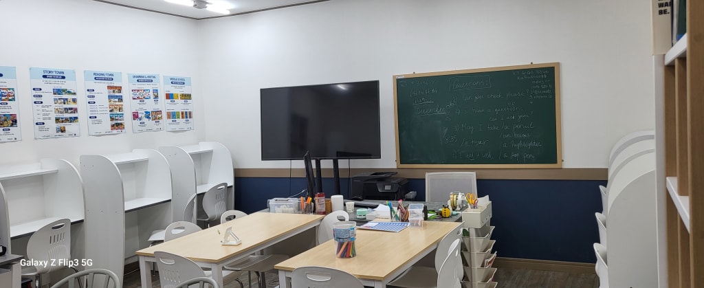 학원 이미지