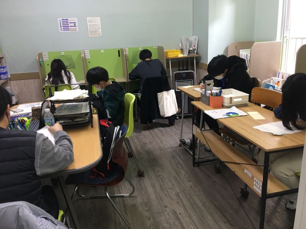 학원 이미지