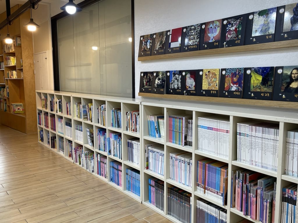 학원 이미지