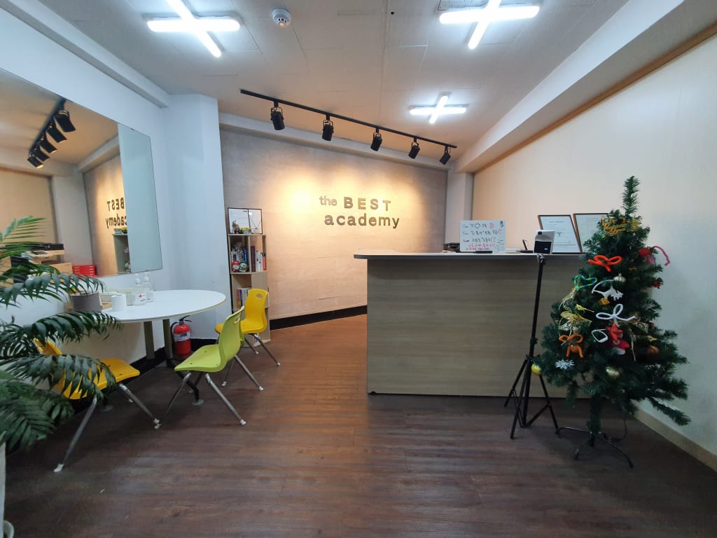 학원 이미지