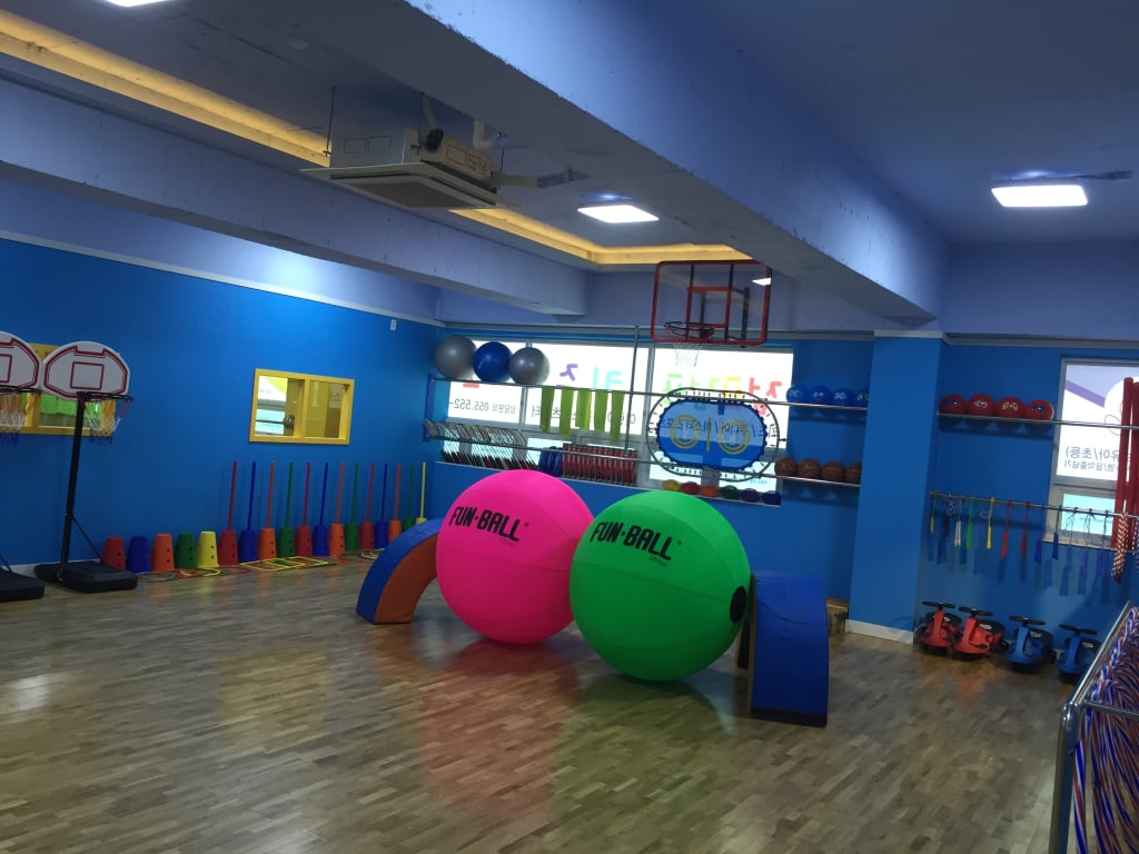 학원 이미지
