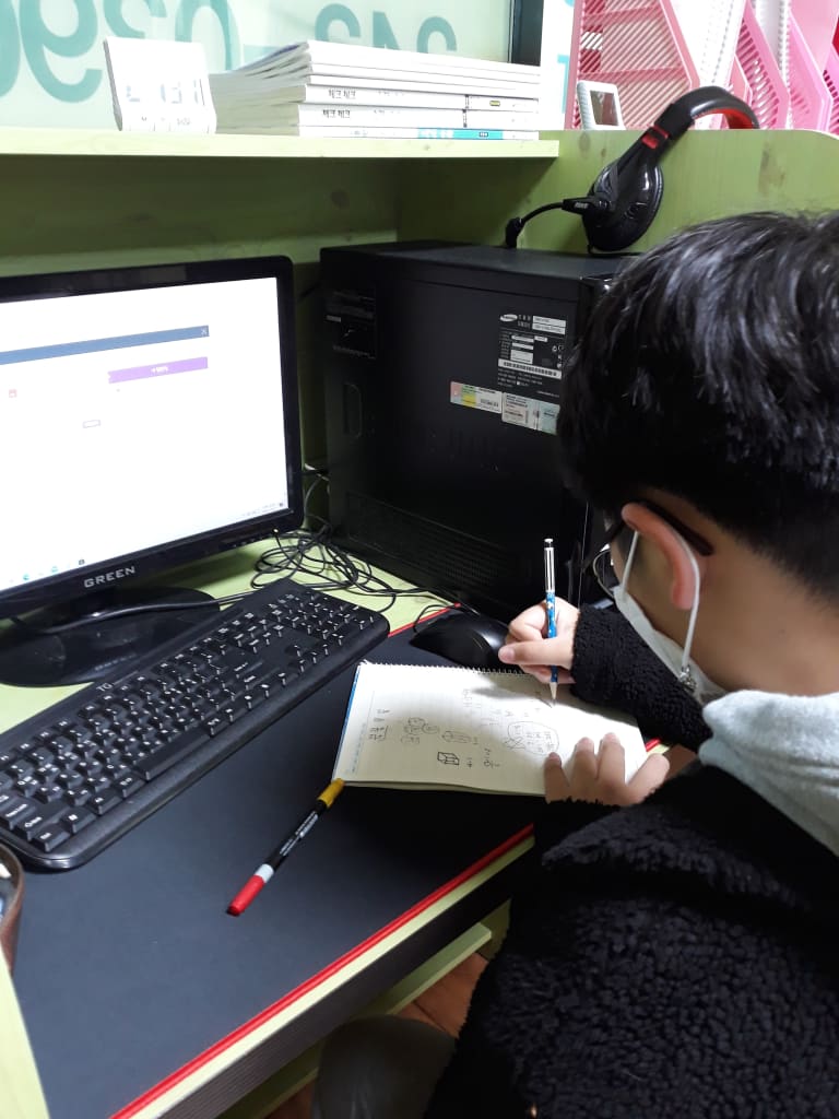 학원 이미지