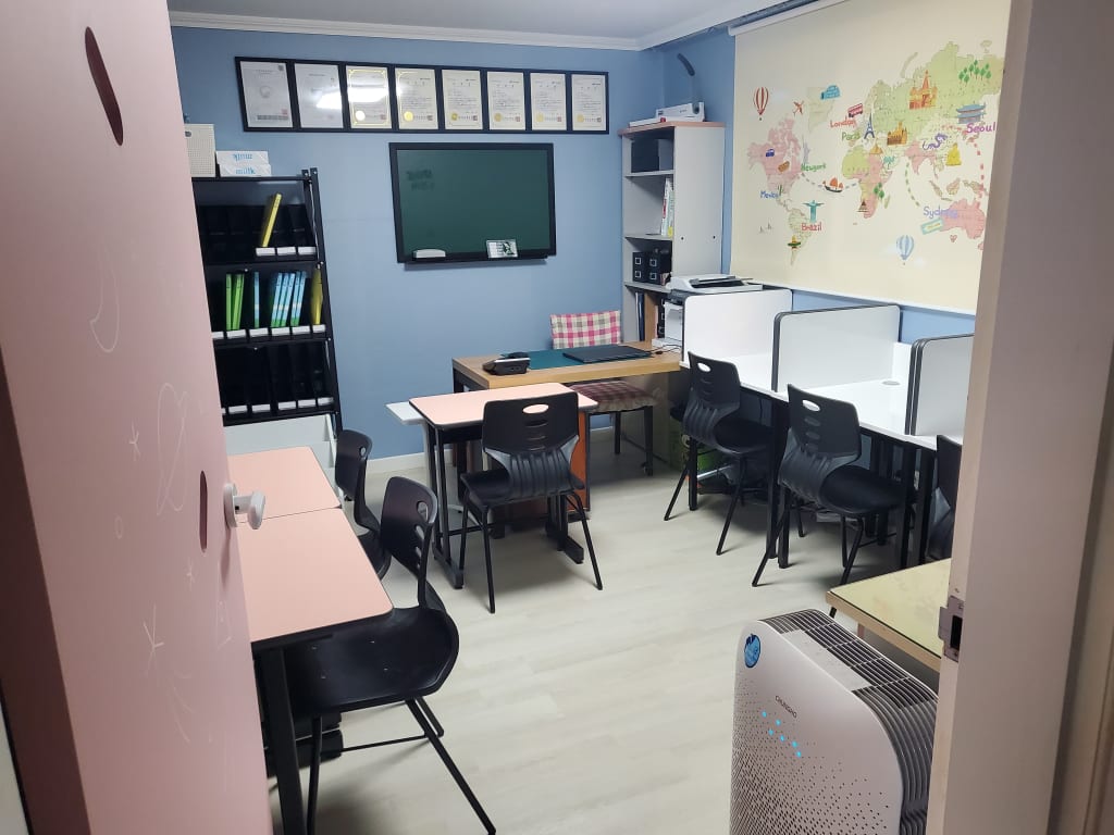 학원 이미지