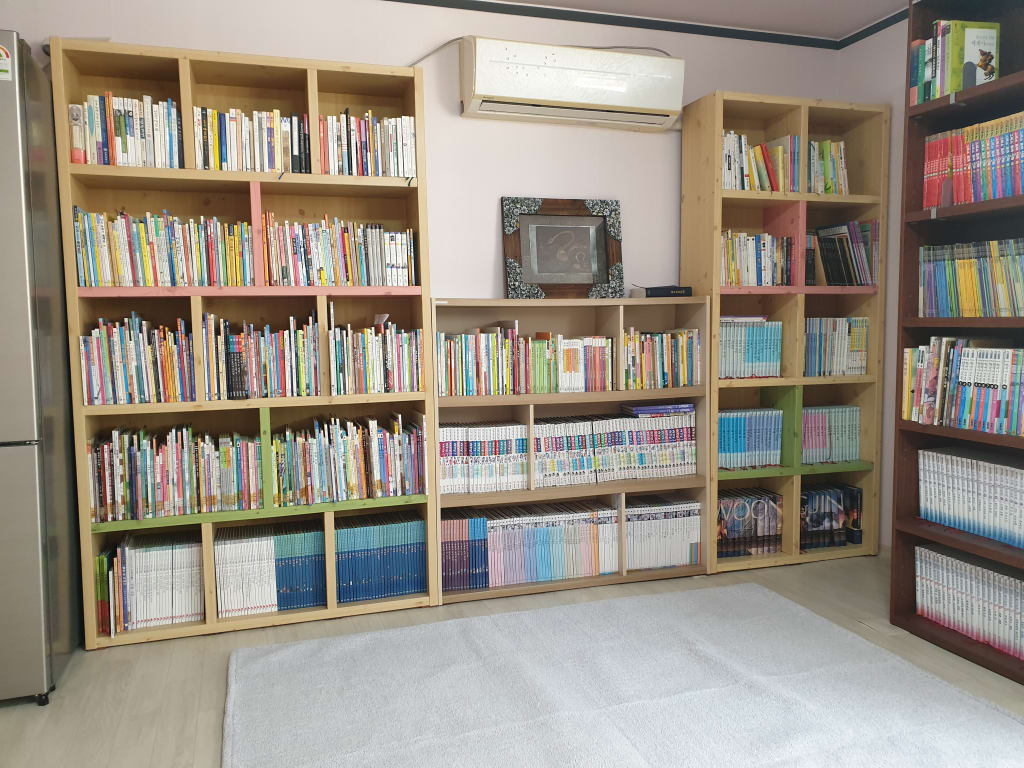 학원 이미지