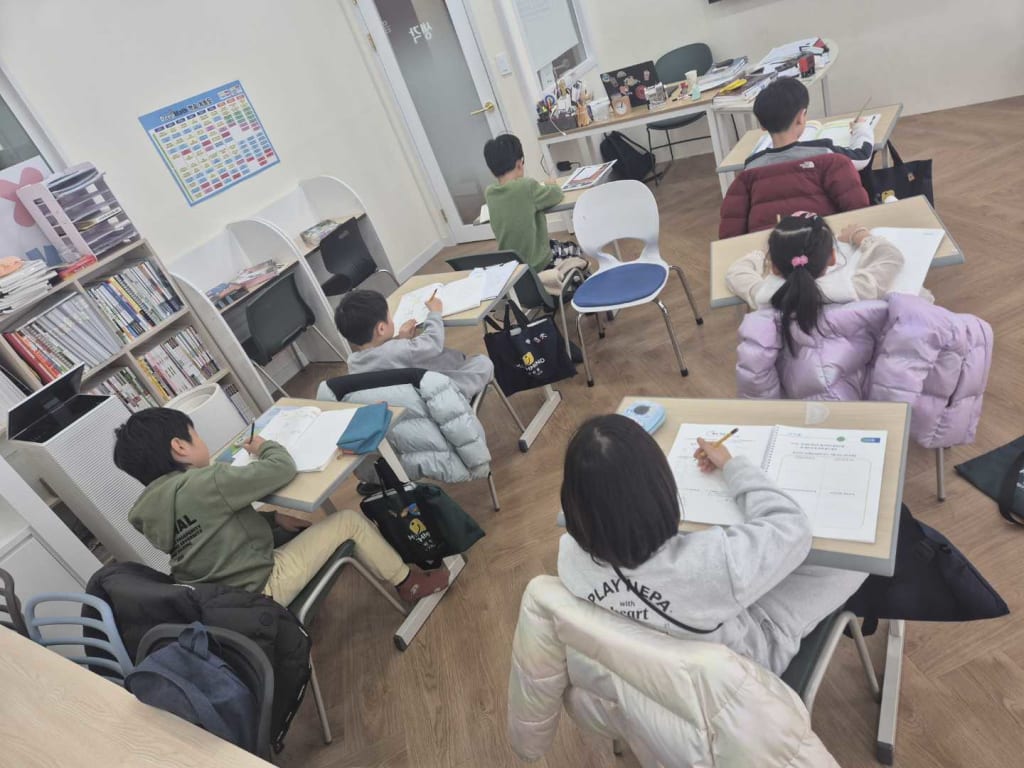 학원 이미지