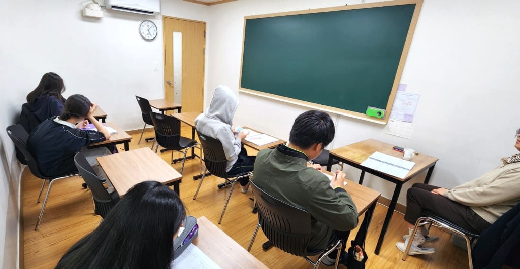 학원 이미지