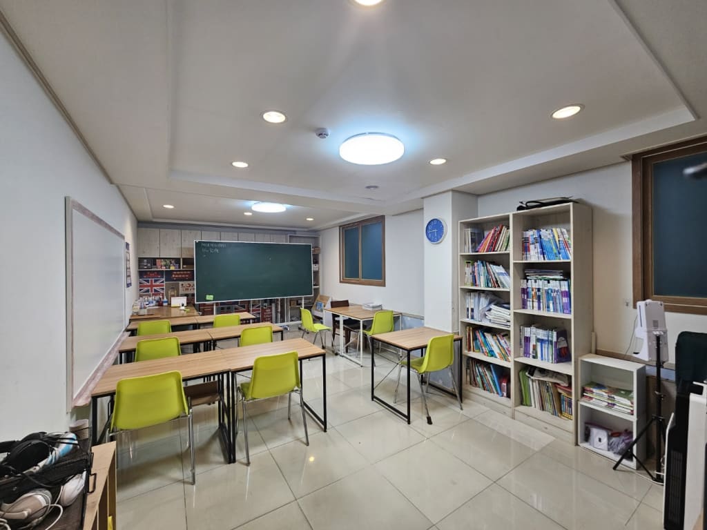 학원 이미지