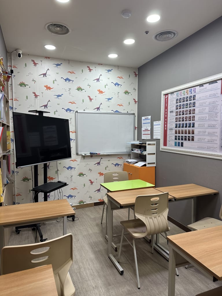 학원 이미지
