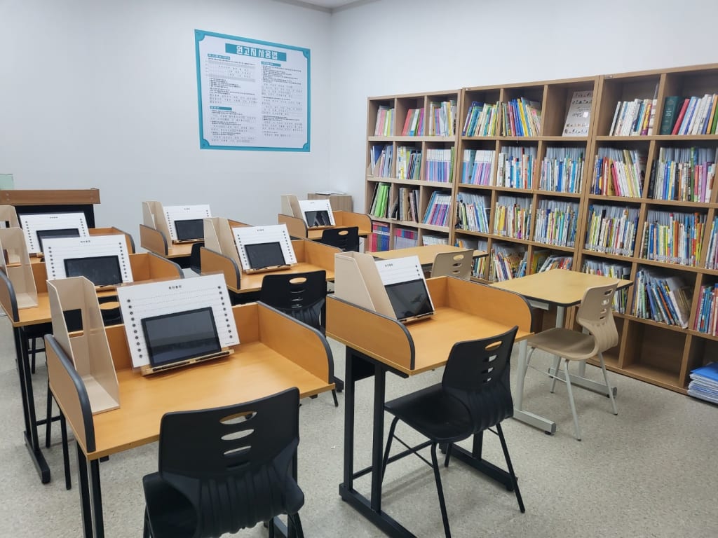 학원 이미지