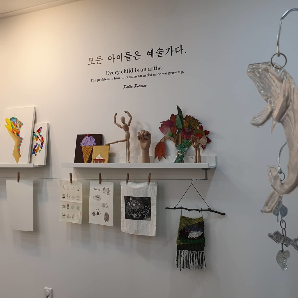 학원 이미지
